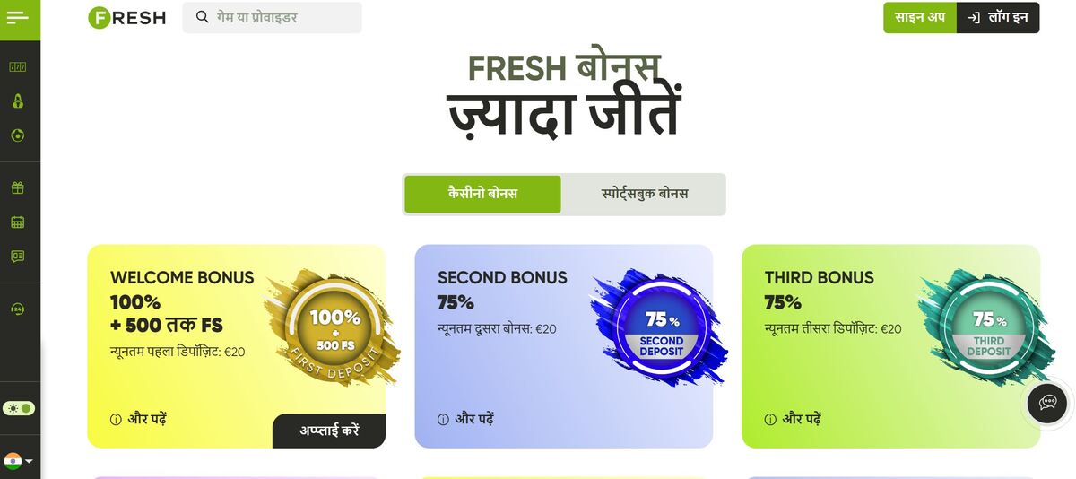 fresh casino india bonuses